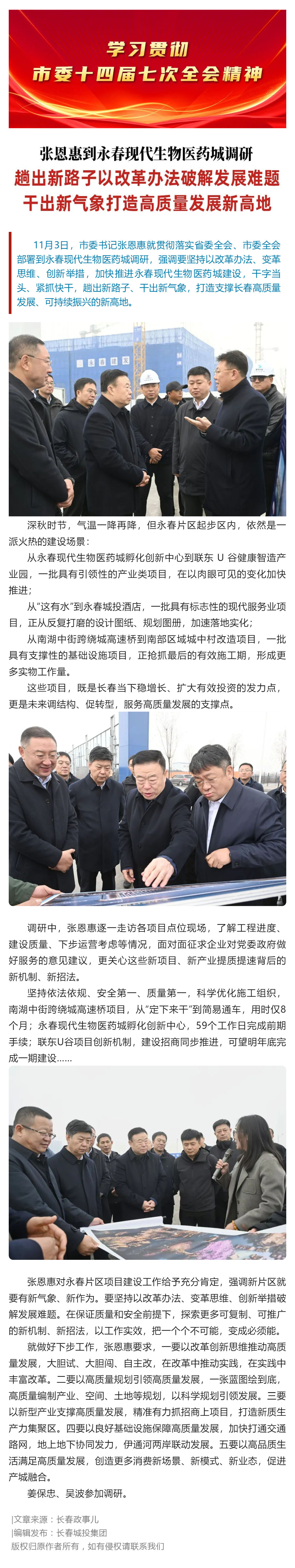 OG���ˡ�(�й���)�ٷ���վ