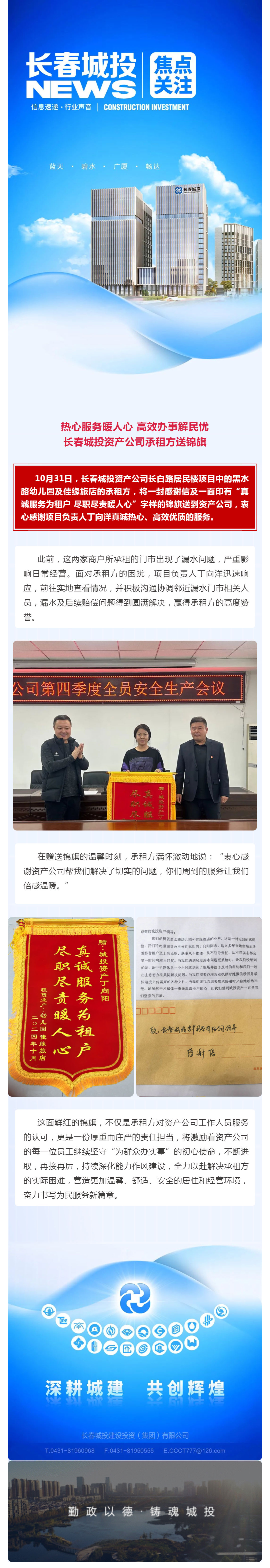 OG���ˡ�(�й���)�ٷ���վ