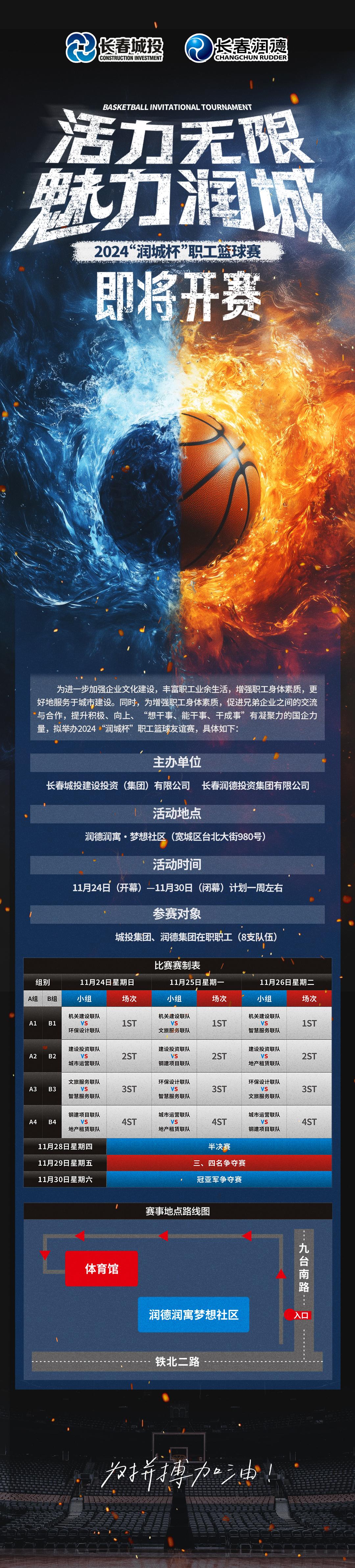 OG���ˡ�(�й���)�ٷ���վ