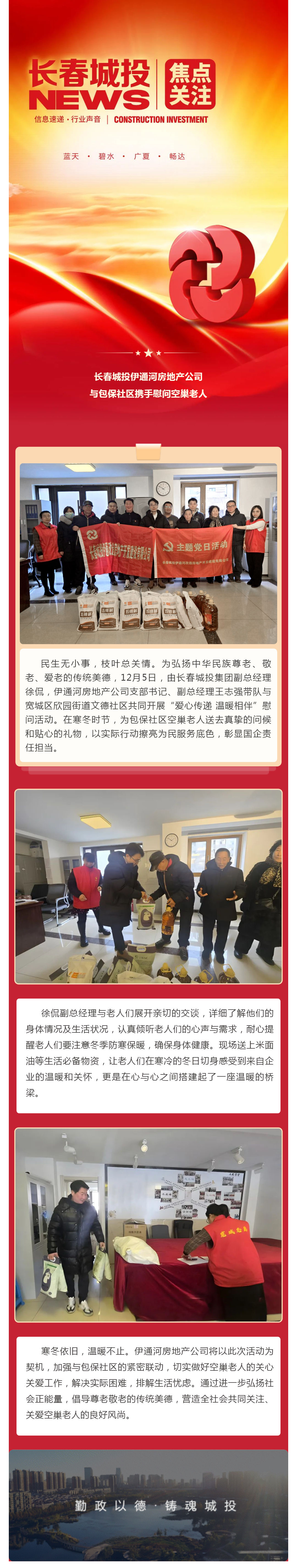 OG���ˡ�(�й���)�ٷ���վ