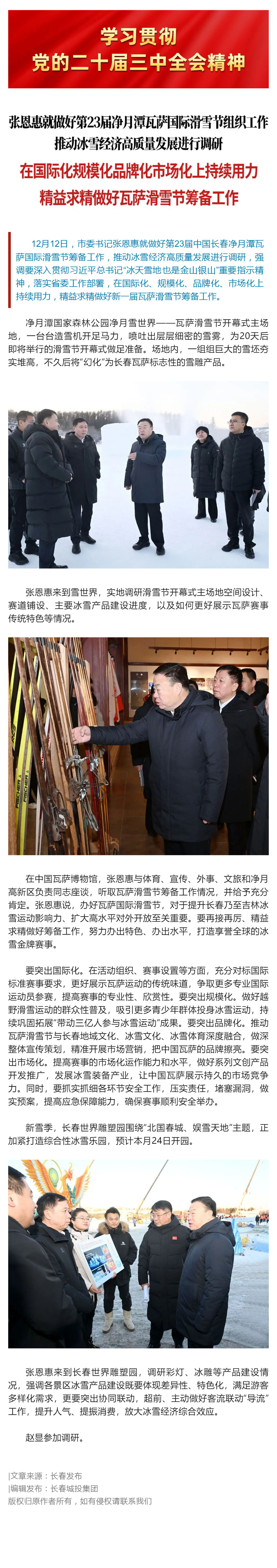 OG���ˡ�(�й���)�ٷ���վ