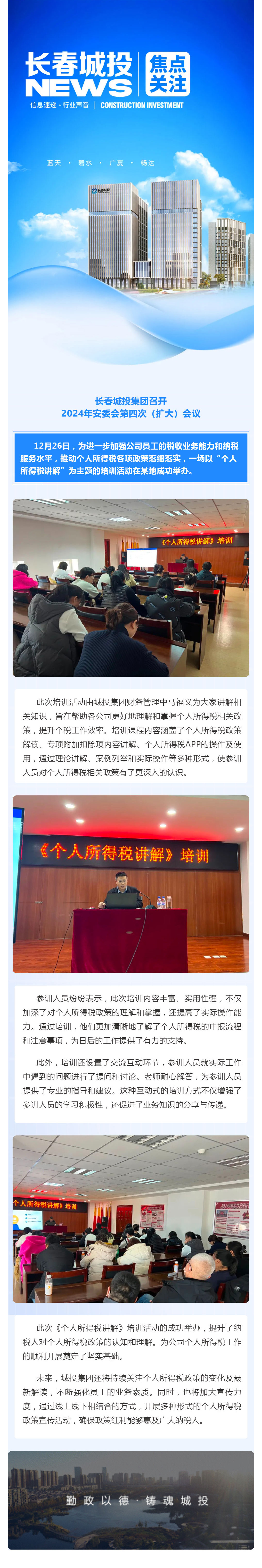 OG���ˡ�(�й���)�ٷ���վ