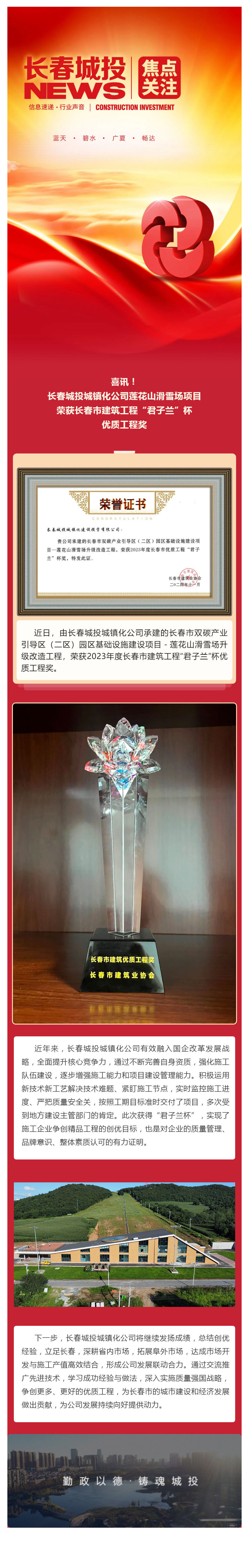 OG���ˡ�(�й���)�ٷ���վ