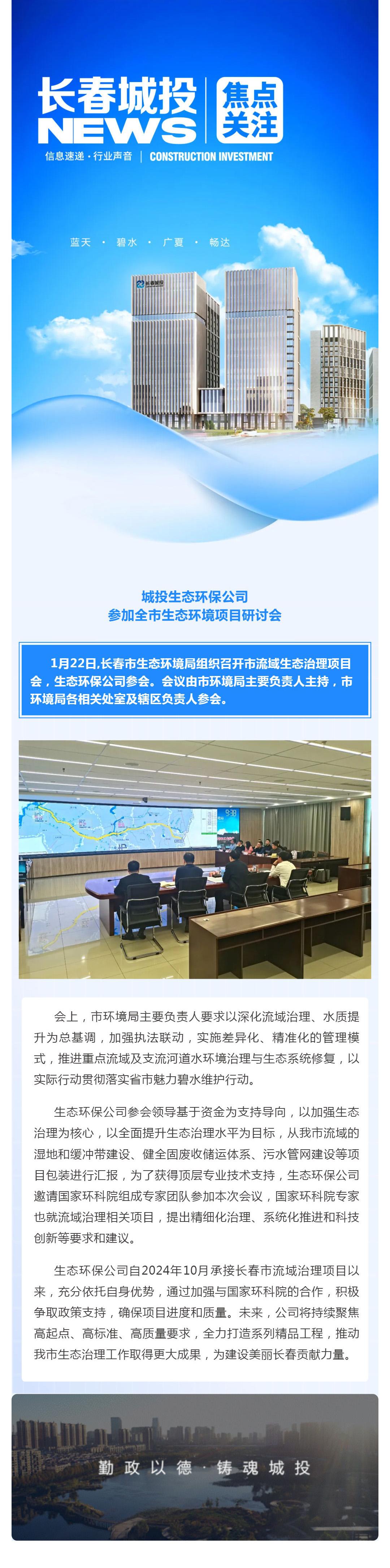 OG真人·(中国区)官方网站