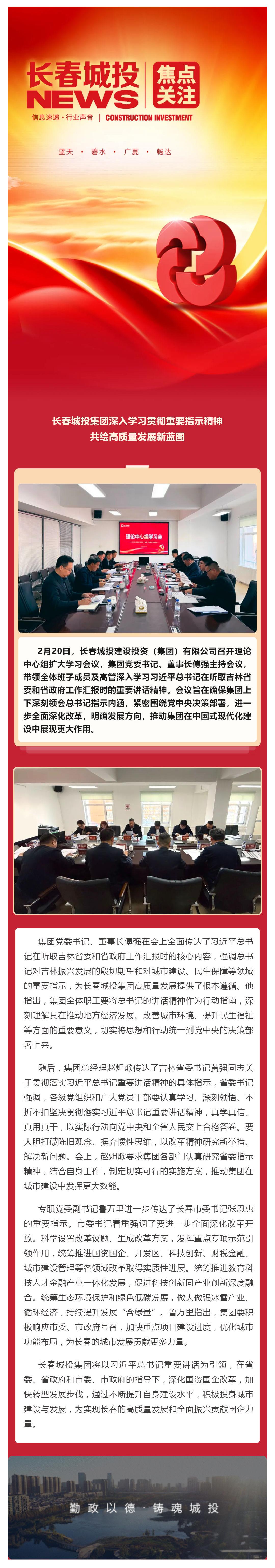 OG真人·(中国区)官方网站