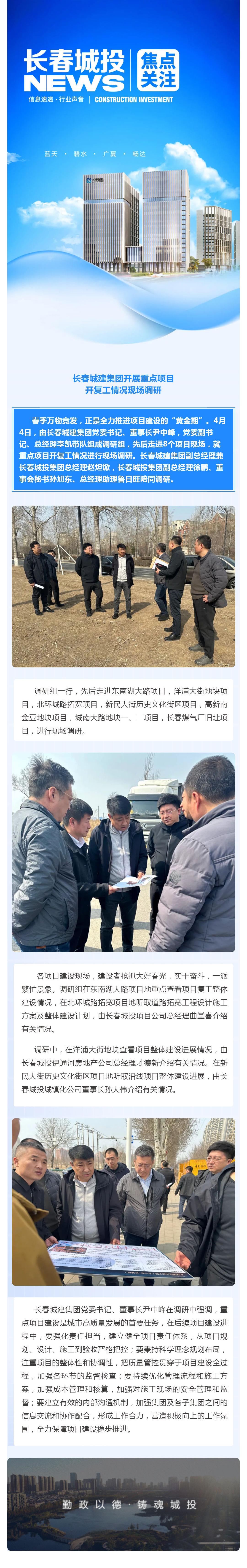 OG真人·(中国区)官方网站