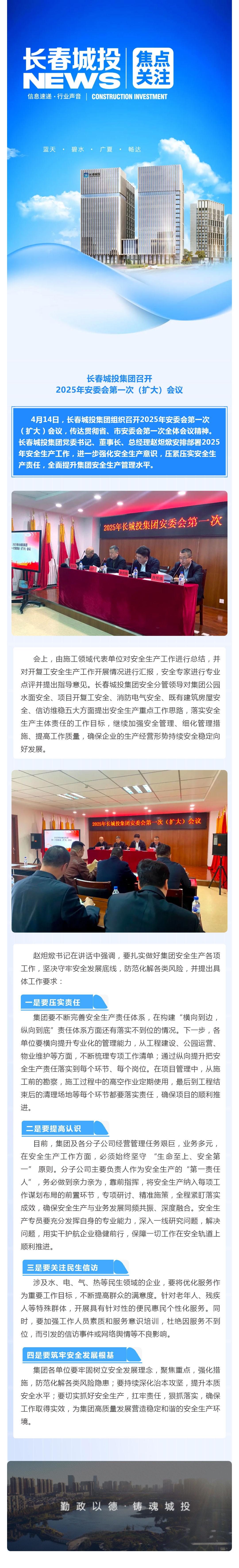 OG真人·(中国区)官方网站