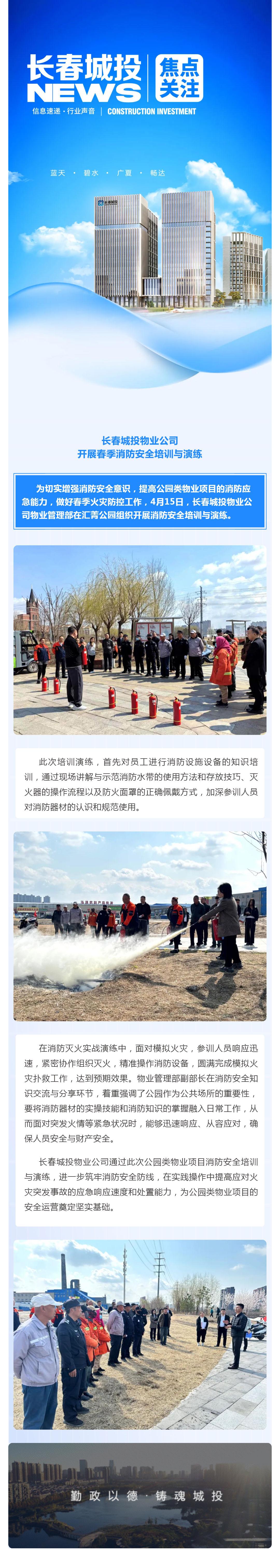 OG真人·(中国区)官方网站