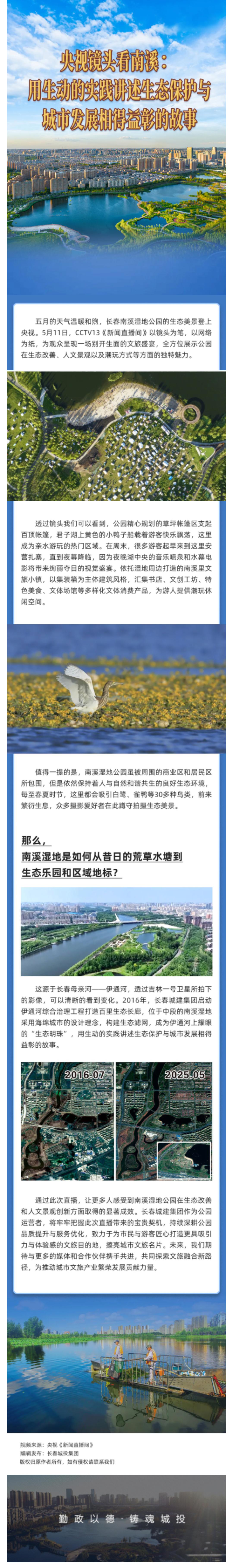 OG真人·(中国区)官方网站