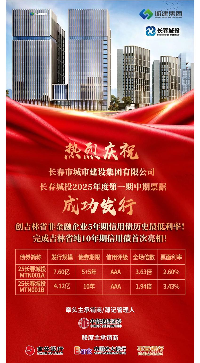 OG真人·(中国区)官方网站