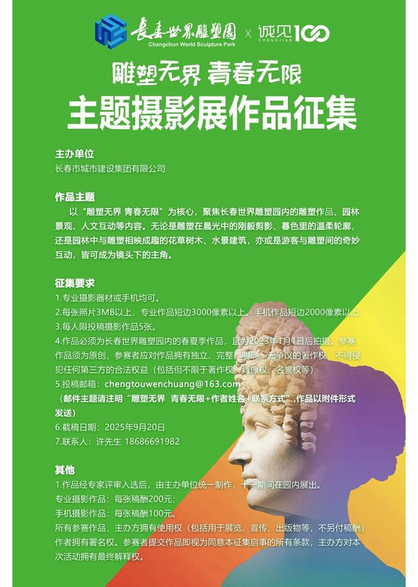 OG真人·(中国区)官方网站